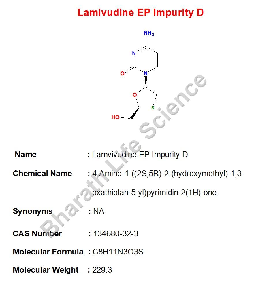 Lamvivudine EP Impurity D
